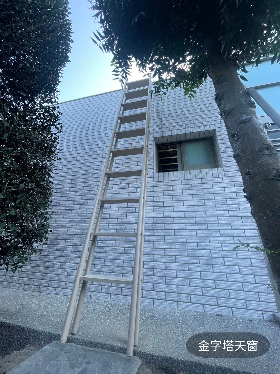 頂樓爬梯人體工學斜度與平面踏階細節