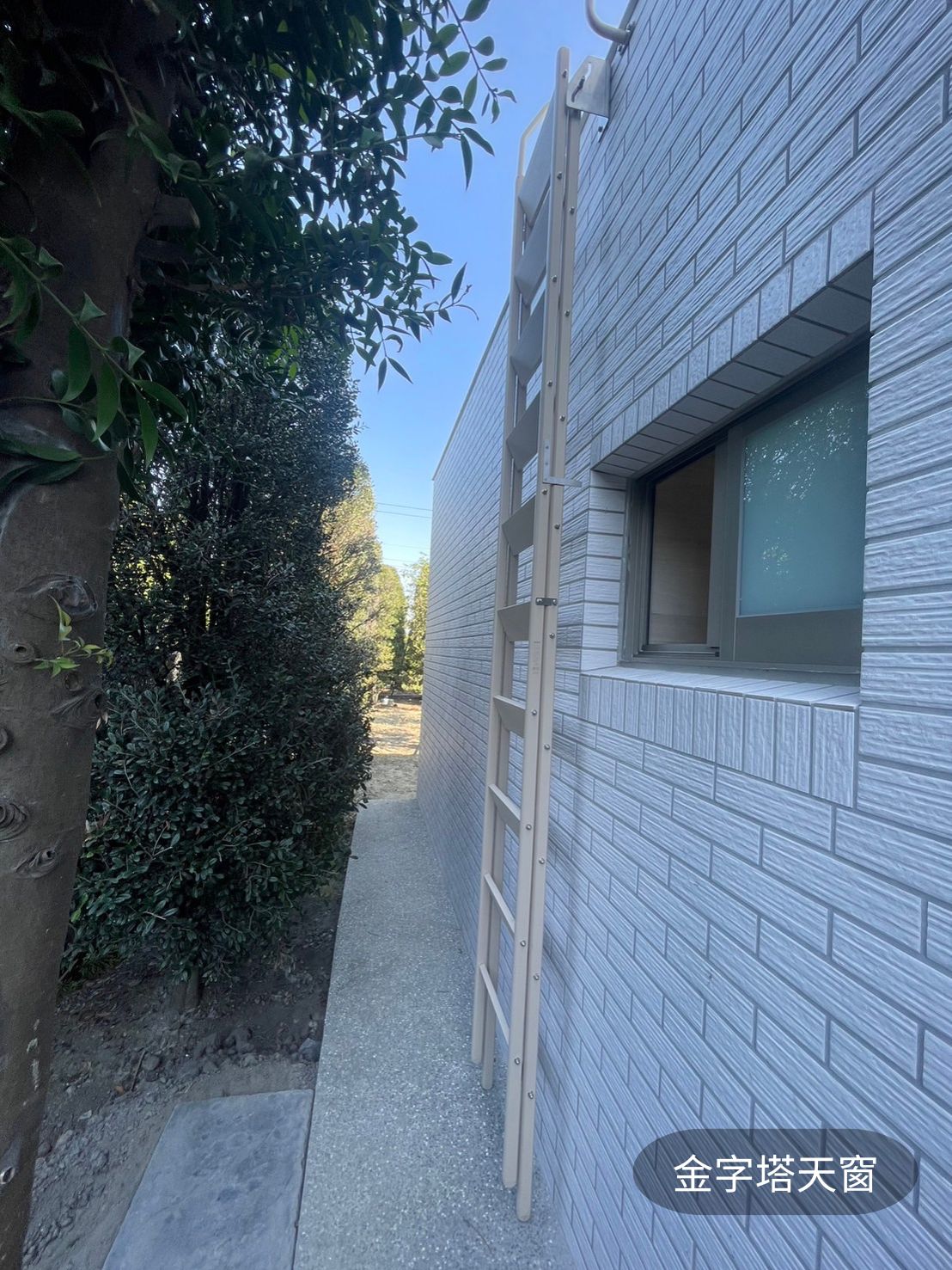 頂樓爬梯質感功能完工全景展示