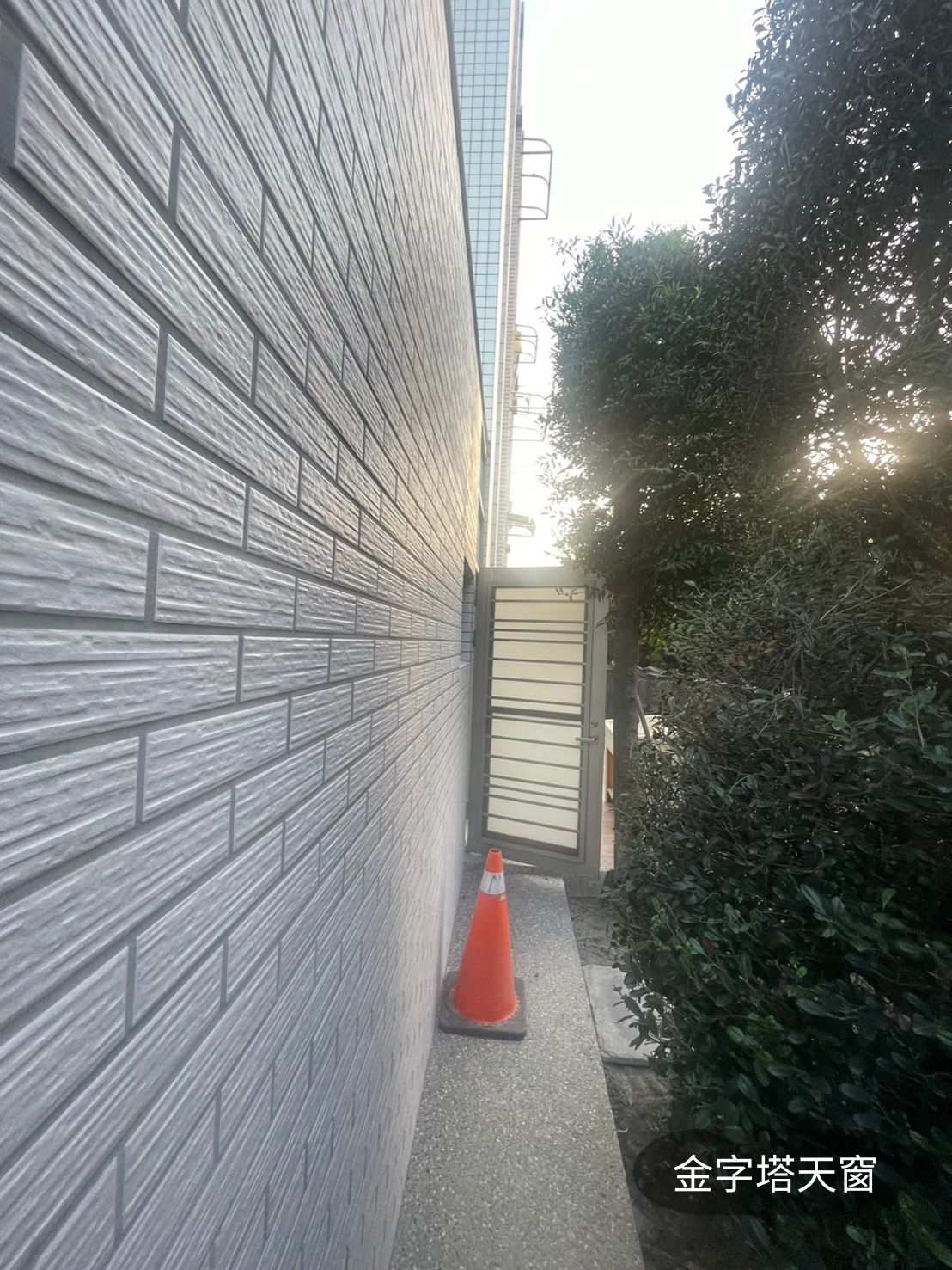 頂樓爬梯規劃施工前環境評估